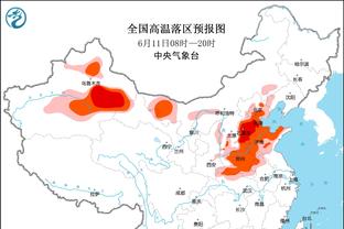 米体：国米对拉齐奥将举办夺冠庆典，届时15万张票都不够卖