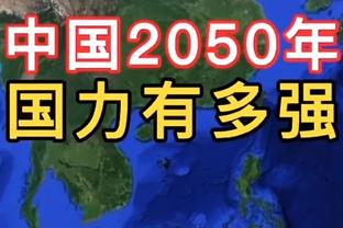 图片报列拜仁选帅名单：德泽尔比、滕哈赫、齐达内在列