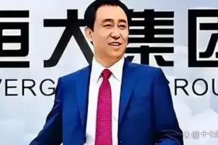 西媒：切尔西有意尼科-威廉姆斯，球员解约金为5000万欧元